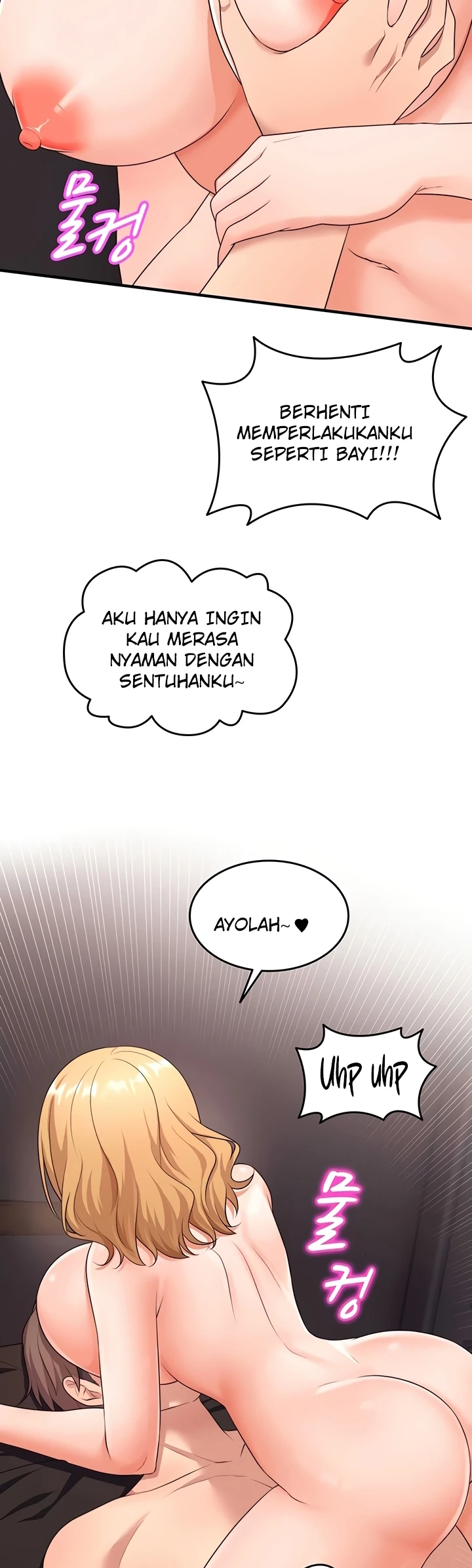 One More Chance - Page 22